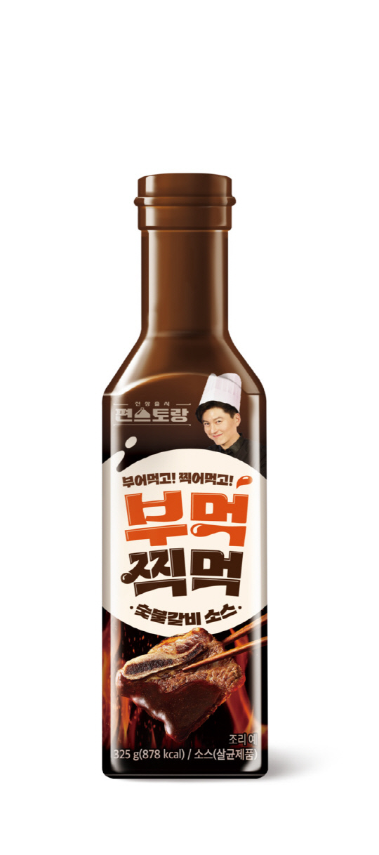 hy 제공